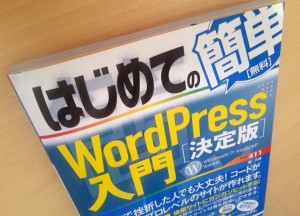 WP