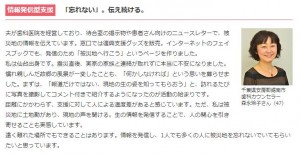 imadeki1